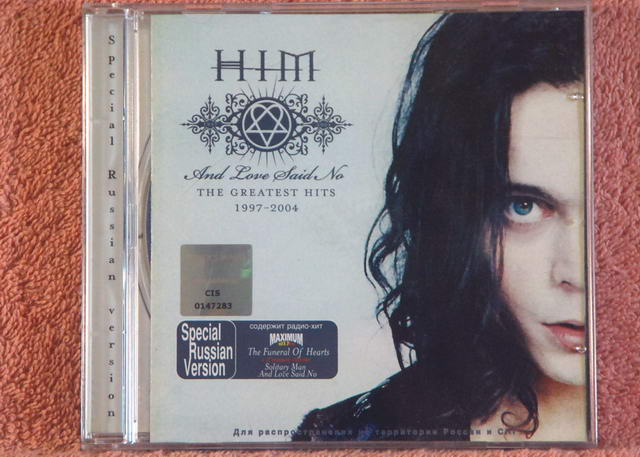 Him And Love Said No Records, LPs, Vinyl and CDs MusicStack